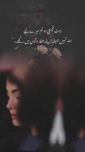 #CapCut 😍#pagljattkiho #viwesproblem😌🙏💔 #growmyaccount #foryoupage❤️❤️