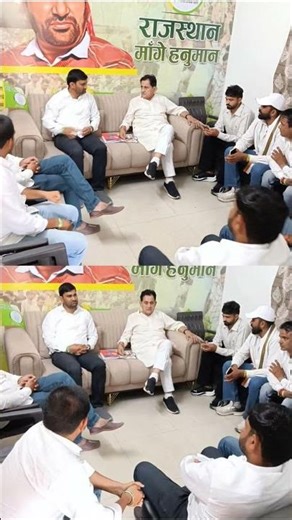#rajasthani #song #hanumanbeniwal #rlp #जैतारण #jaitaran #नेता #indianpolitician #love #राजस्थान