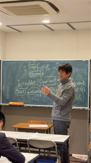 清風学園【清風中学校・高等学校】 公式アカウント on Instagram: "清風学園 芳野先生 中学3年生 朝の補講授業の様子 朝から生徒達も熱心に勉強しています。 #学校 #英語 #授業 #中学生"
