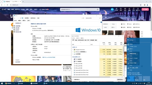 做了个Windows10的Ramos