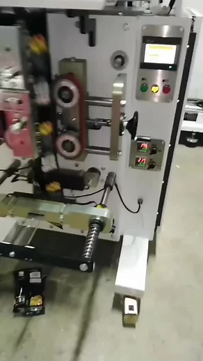 Industrial Machine Features and Operation Explained