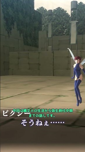 【ネタバレ注意】とくがわいえやすの真女神転生3プレイ動画第20回 ＃真女神転生3 #メガテン3 #天空のキラゲームズ ＃ドリクラ
