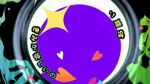 AVM删减片段（bs）