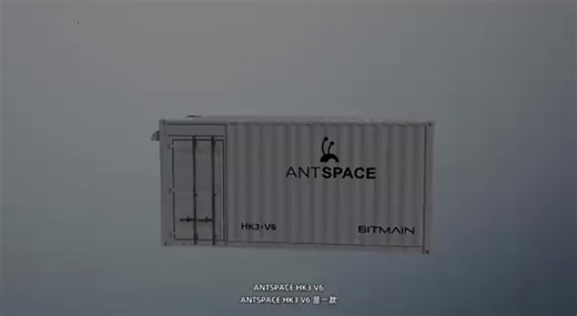 Proyecto de nuevo Rig de minería B-mining