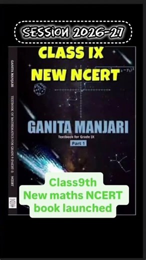 Class-9 New maths NCERT book launched #class9newbook#mathsncert