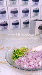 Manual Food Chopper - Onion Chopper Vegetable Cutter | Speedy Chopper 👇Order Link 👇 https://smartkhareedar.com/products/manual-food-chopper-onion-chopper-vegetable-cutter-speedy-chopper | Smart Khareedar