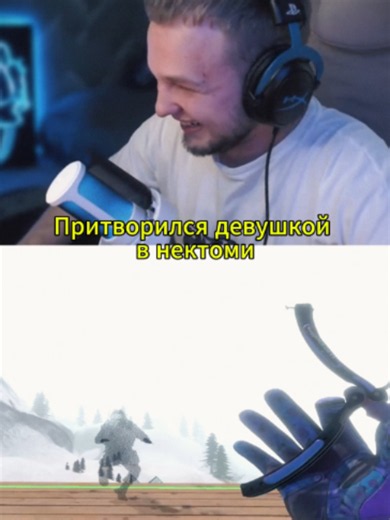 #пародистый Учитель: сколько будет 32 32 Я: стак Все такие:штоо То есть во время учебного процесса а то есть на одном из занятий преподавательница обратилась к одному из учащихся с математической направленностью предложив выполнить ему простейшую математическую операцию сложив 32 и 32 однако юный фанат популярной игры Minecraft согласно к руководству этой игры дал весьма неожиданный ответ