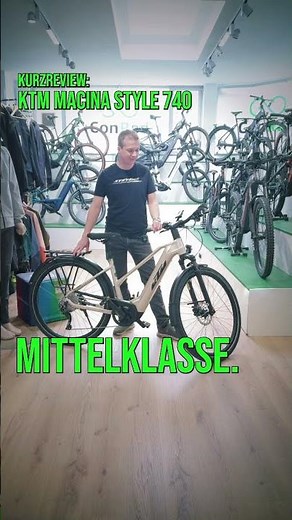 E-Bike Review KTM Macina Style 740 #ebike #ebiketour #fahrrad #ktm #shortreview
