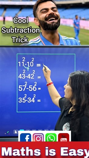 Maths Trick for Fast Calculation | Cool Maths Trick |Square #ytshorts #shorts #fun #ipl #trend #math