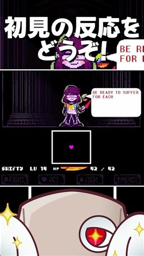 I played a little bit and here are the results lol [Storyshift/Facing Demons - Chara Battle (DEVI...