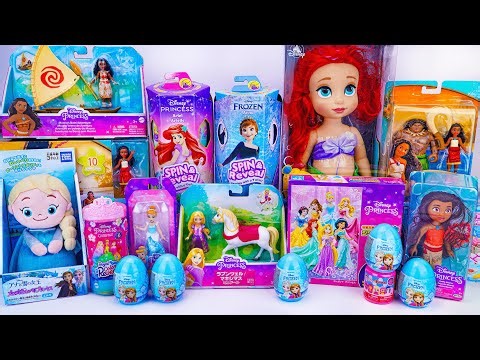 Disney Princess Toy Collection Unboxing | Ariel Disney Princess Toys🧜‍♀️ Sparkling Mermaid Adventure