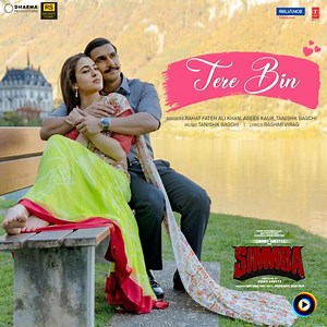 Chaahat (From "Agneepath") by Rahat Fateh Ali Khan