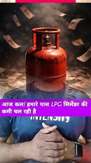 “Running out of ka sahi use 😳 | English bolte waqt mat karo ye mistake!”