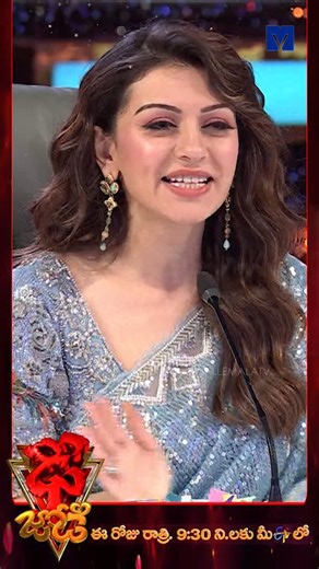 Mukul & Chaitanya Dance Performance - Dhee Jodi - 15th May 2025 @ 9:30 PM in #Etvtelugu #DheeJodi #Dhee19 #DheeDanceShow #dhee #dhee19 #etvdhee #Nandhu #Etvtelugu #Mallemalatv #HyperAadi #Hansika #HansikaMotwani #GaneshMaster #VijayBinnyMaster #Ashwini #SoniyaSingh #PavanSidhu | Mallemalatv