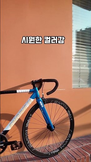 엔진11 크릿디 2025 색상 비교 에그플랜트 블루스킨