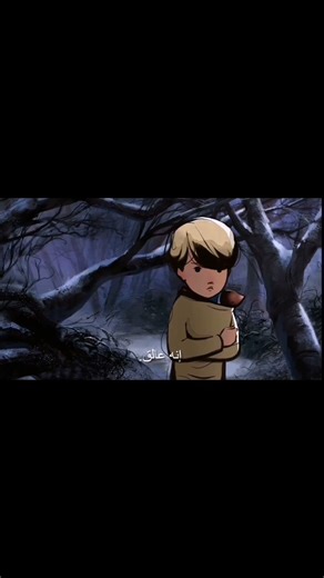 حريتنا تكمن في ردود أفعالنا --- Part 1