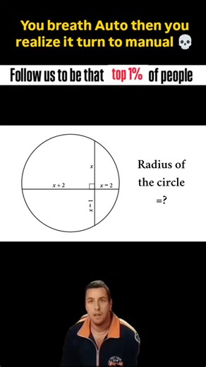 DM for paid promo Collab Find the radius of the circle : : : #mathproblems #mathslover #puzzlingcommunity #instagramreels | Learn with MN