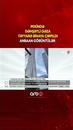 Təyyarə binaya belə çırpıldı #yenixeberler #gündəm #arb24