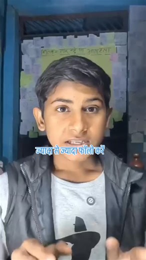 जय भीम साथियों ज्यादा से ज्यादा सपोर्ट करें#🙏🙏🙏 | Chhotu Jatv