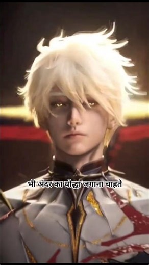 Brahmacharya = Original Shakti