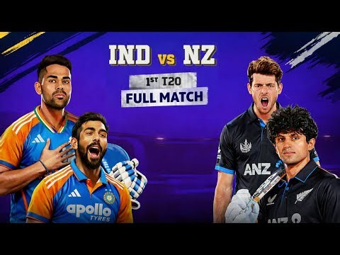 India vs New Zealand | Full Match | 1st T20I | Cricket 26