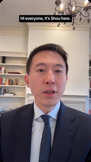 Our response to the Supreme Court decision. | TikTok