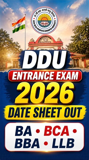 🚨 DDU Entrance Exam 2026 Date Sheet Out | BA BCA BBA LLB Exam Date Released #shorts