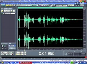 CoolEdit2.1教程（4）