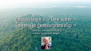 80K views · 55 reactions | A message from Wildlife Alliance Director...