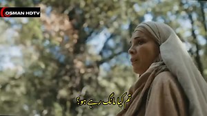 Imam ghazali Trailer 01 Urdu subtitles OSMAN HD TV | OSMAN HD TV
