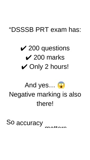 DSSSB exam pattern must know