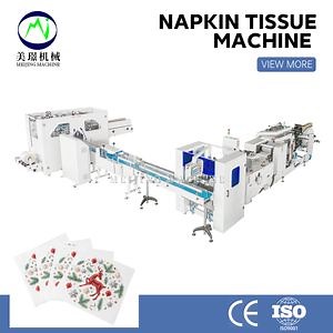 [Hot Item] Full Auto Paper Tissue Making Machine Serviette Napkin Tissue Paper Machine
