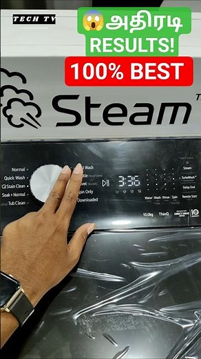 NEW TOP LOAD WASHING MACHINE UNBOXING REVIEW | LG TX510SWO #shorts #trending #washingmachine #wash