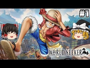 #1 [One Piece World Seeker] One Piece open-world action! [Action Game] [Slow Commentary]