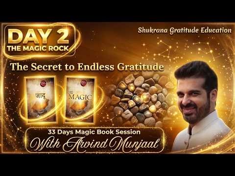 DAY 2 - THE MAGIC ROCK Magic Book with Arvind Sir 1ST APRIL