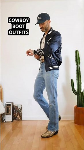 Cowboy Boot Outfits!