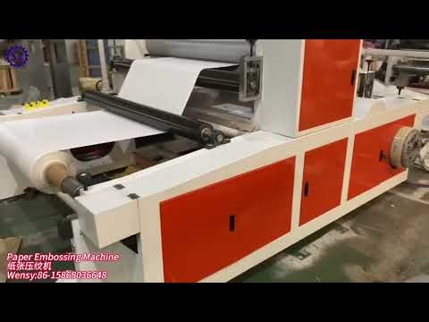 Cigarette Paper-Decoration Paper-Packaging Paper Embossing Machine