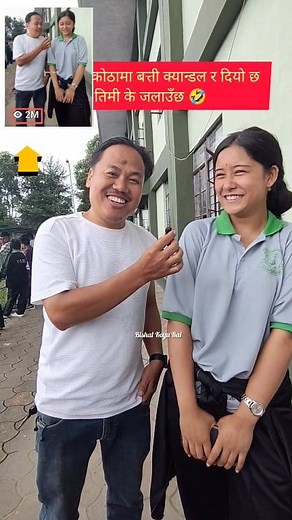 951K views · 10K reactions | Puzzle question challenge 藍 #funny #puzzle #question #challange #questionoftheday #bishalkoyurai | Bishal Koyu Rai | Facebook