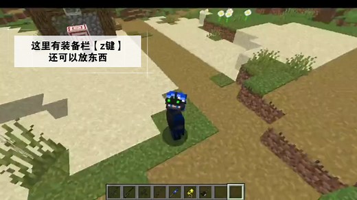 crafting dead mod介绍