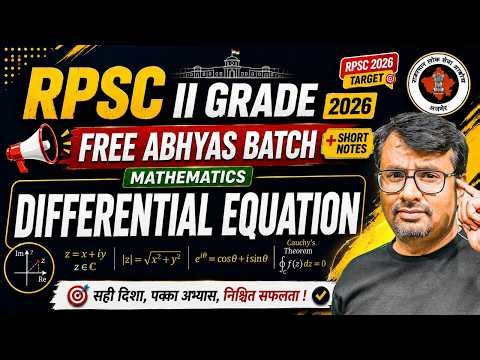 RPSC II Grade 2026 Mathematics | Free Abhyas Batch & Short Notes | Differential Equation | By Gp Sir