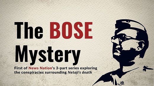 Netaji Mystery: Was India's Iconic Leader Subhas Chandra Bose Alive After August 18, 1945? Part-1