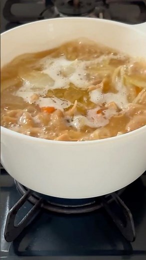 圧力鍋でモツ煮こみ #料理