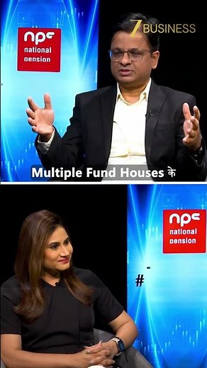 NPS Investment Guide: Stable growth, portfolio flexibility और retirement के लिए smart option