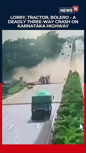 Multi-Vehicle Crash On NH-648 Near Bengaluru Caught On Camera | Bengaluru Accident | India | N18S