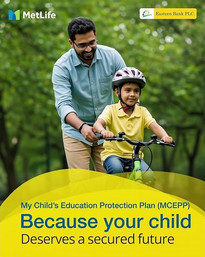 My Child’s Education Protection Plan (MCEPP)- Because Your Child Deserves a Secure Future