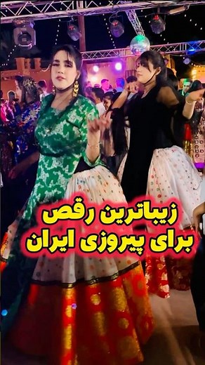 Swaying to Bandari Rhythms: A Dance of Sun and Sea#iranian dance