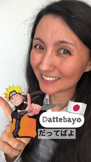 12K views · 625 reactions | ♥️ Patreon: patreon.com/unanipporomana - Il significato di “Dattebayo” (Naruto)________#giappone #giapponese #日本語 #nihongo #japanese #studiaregiapponese #linguagiapponese #parolegiapponesi #frasigiapponesi #pronunciagiapponese #corsodigiapponese #lezionidigiapponese #anime #manga #naruto #dattebayo #lamù | Sayaka - Una nipporomana | Facebook