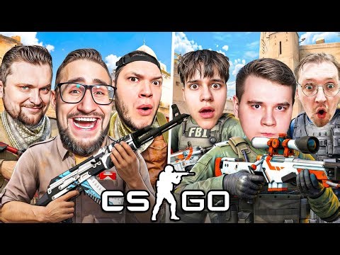 МЫ ВЕРНУЛИСЬ В CS:GO