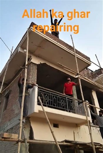Allah ka house repairing short video 🚧🚧🚧🚧🚧🚧🏡🏠