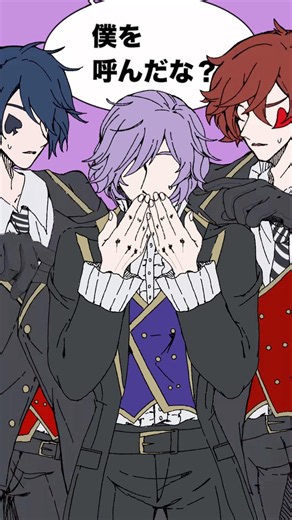 【ツイステイラスト】👑「誰かあの不審者捕まえなさい」#ツイステ #ツイステッドワンダーランド#VDC#ツノ太郎#マレウス #イラスト#ネタ